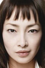 Ryo