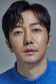 Kim Geun-bae