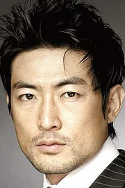 Choi Min