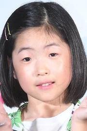 Jeong Soo-bin