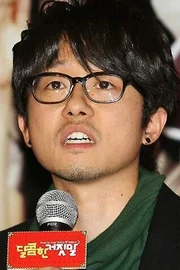 Jeong Jeong-hwa