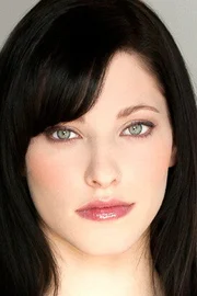 Katie Strain