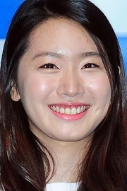 Jeong Ye-jin