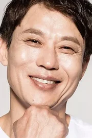 Yoon Yeong-geol