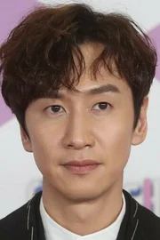 Lee Gwang-soo
