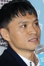 Jin Yong-wook