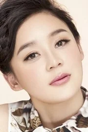 Yuan Shanshan