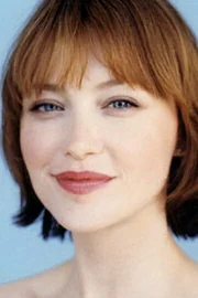 Tamara Gorski