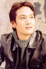 Kim Soo-hyeon
