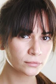 Pinar Erincin
