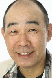 Denden