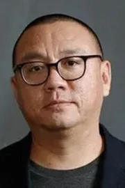 Eric Xu