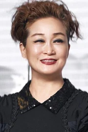 Miky Lee