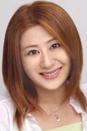 Yuriko Fuchizaki