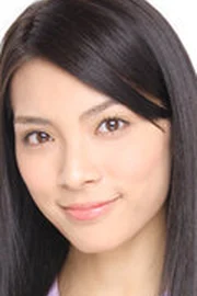 Sayaka Akimoto