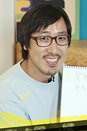 Steven Fung