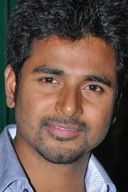 Sivakarthikeyan