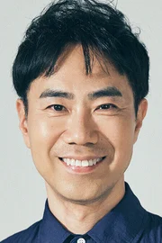 Takashi Fujii