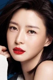 Kwon Na-ra