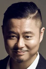 Wei Xiang