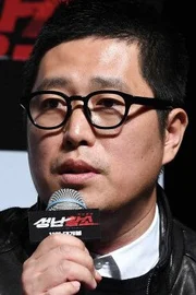 Kim Min-ho