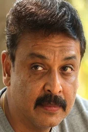 V.K. Naresh