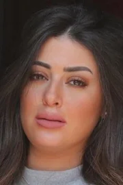 Myrna Nour El Din