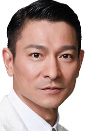 Andy Lau