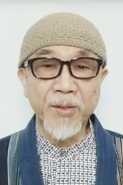 Mugihito