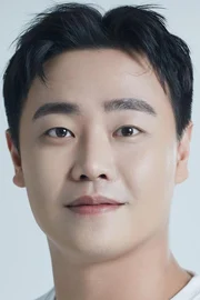 Kim Geon