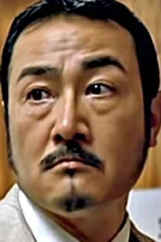 Kinshiro Oyama