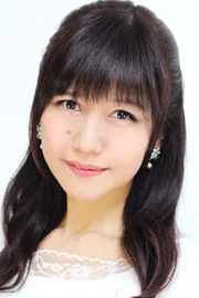 Kikuko Inoue