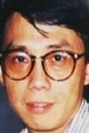 David Chung
