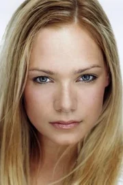 Caitlin Mehner