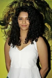Ritika Singh