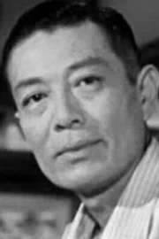 Kyu Sazanka