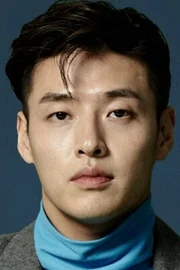 Kang Ha-neul