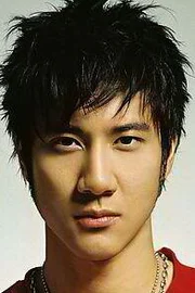 Wang Leehom