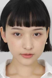 Hanna Chan