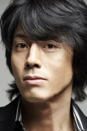 Han Jae-seok
