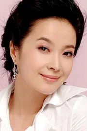 Su Yan