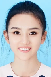 Song Zuer
