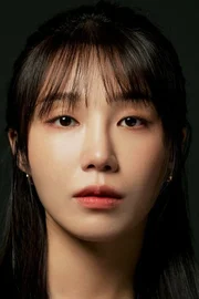 Jeong Eun-ji