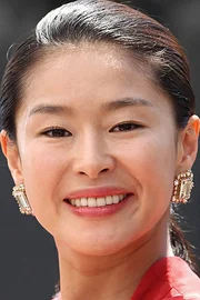 Ye Ji-won