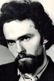 Вадим Витвицкий