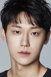 Lee Do-hyeon