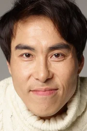 Min Moo-je