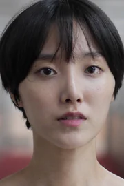 Han Hae-in