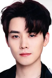 Ren Hao