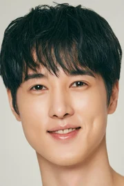 Han Min-yeop